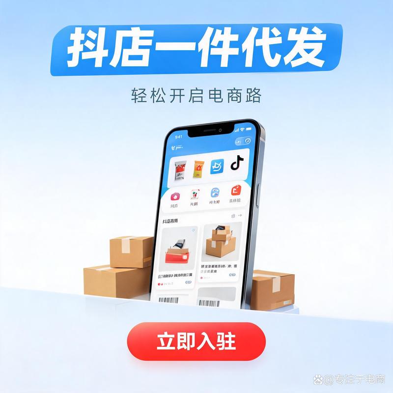 悦迷严选：引领品质生活的潮流风向标
