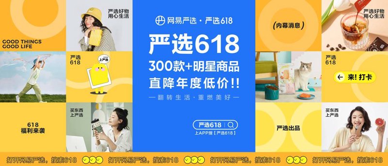 一件代发,电商新手的便捷选择?别被这些误区迷惑!