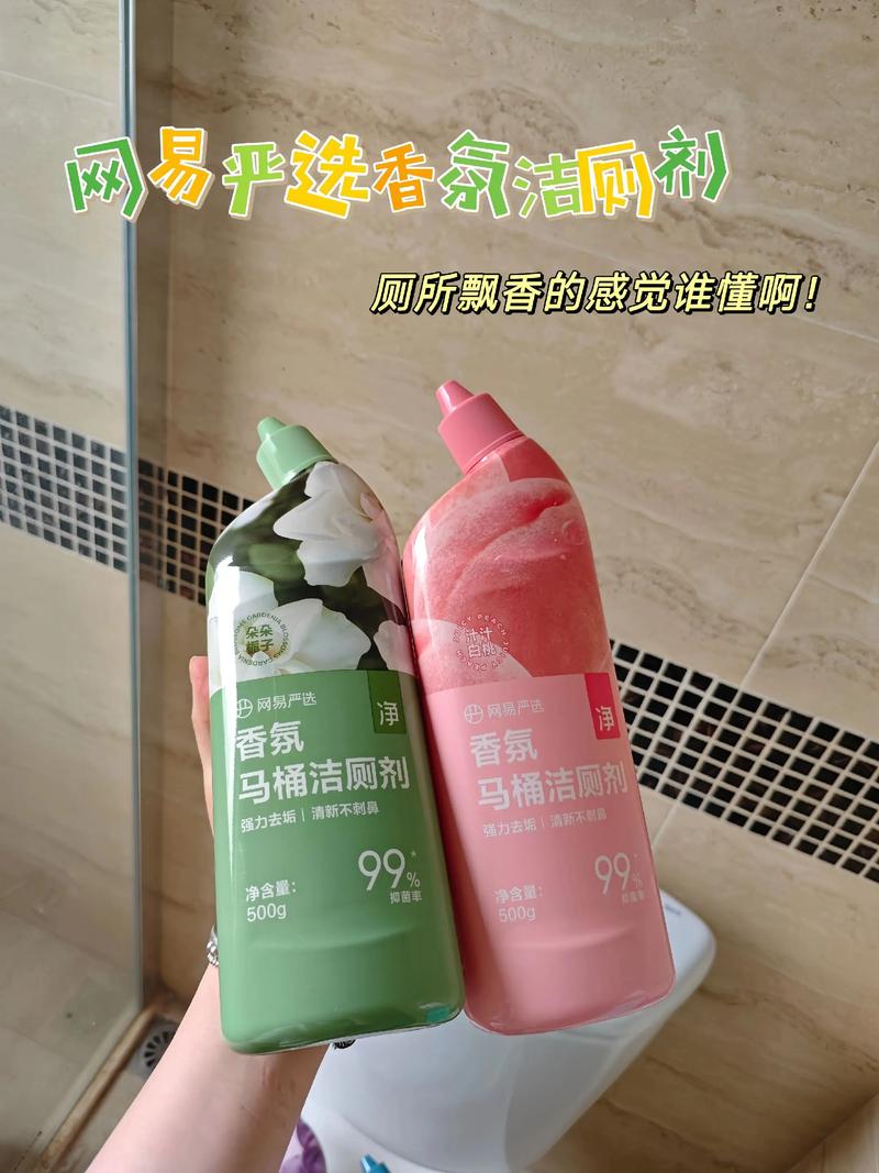 悦迷严选：引领生活美学的新潮流